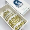 كمة غرزة