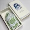 كمة ديوانية