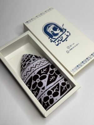 كمة ديوانية