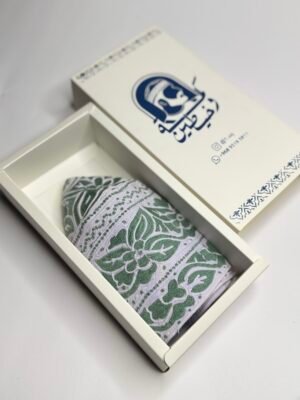 img_4081 كمة ديوانية