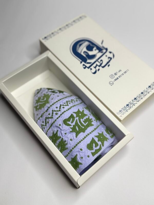 كمة ديوانية