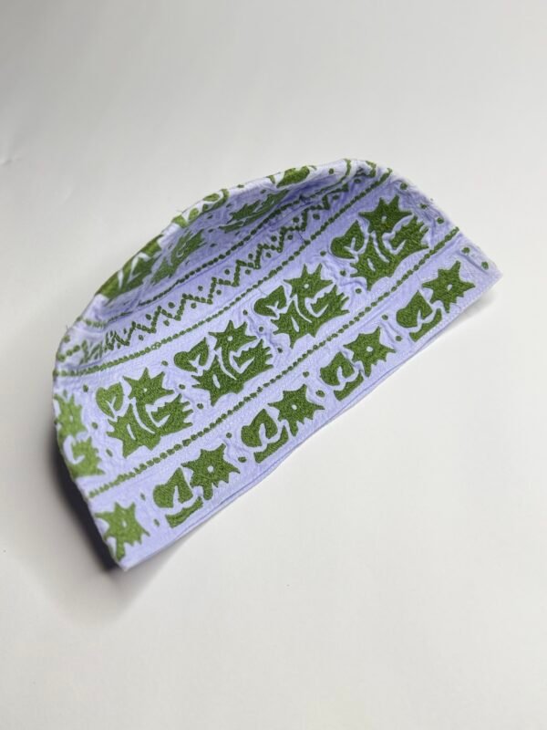 كمة ديوانية