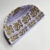 كمة ديوانية