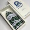 كمة ديوانية