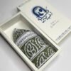كمة ديوانية