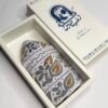 كمة ديوانية