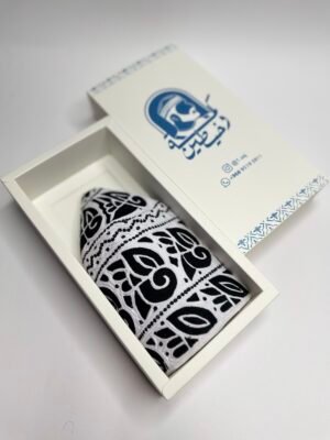 كمة ديوانية