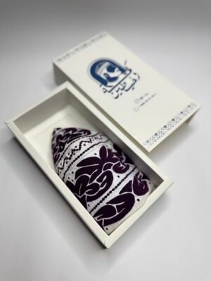 كمة ديوانية