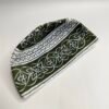 كمة ديوانية