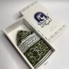 كمة ديوانية