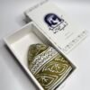 كمة ديوانية