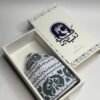 كمة ديوانية